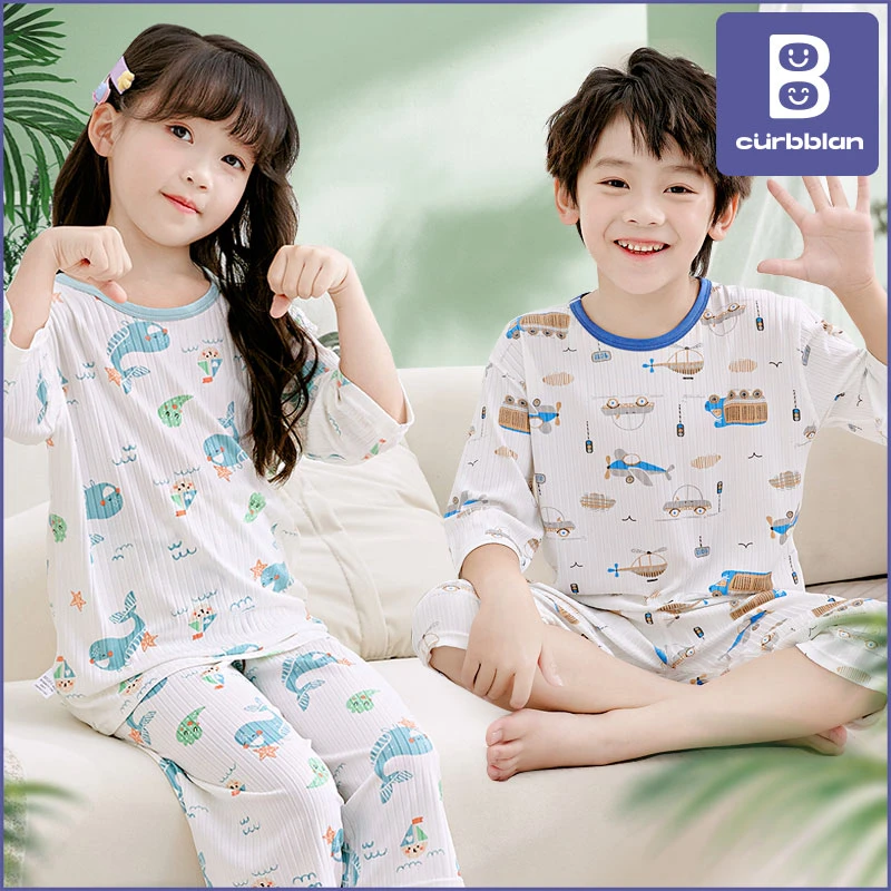 【到手2套】卡伴夏季儿童凉感家居服男女童空调服小孩睡衣短袖套装