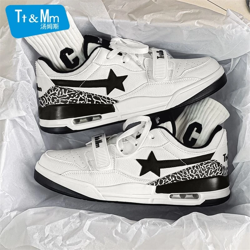 汤姆斯气垫星星运动鞋男秋冬ins潮鞋子厚底港风百搭学生情侣板鞋