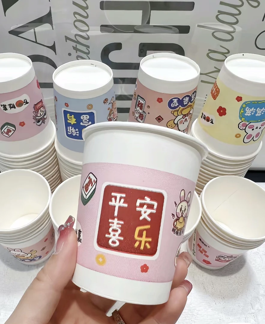 星玥#满20包邮 零食百货【单拍单付】按价格下单