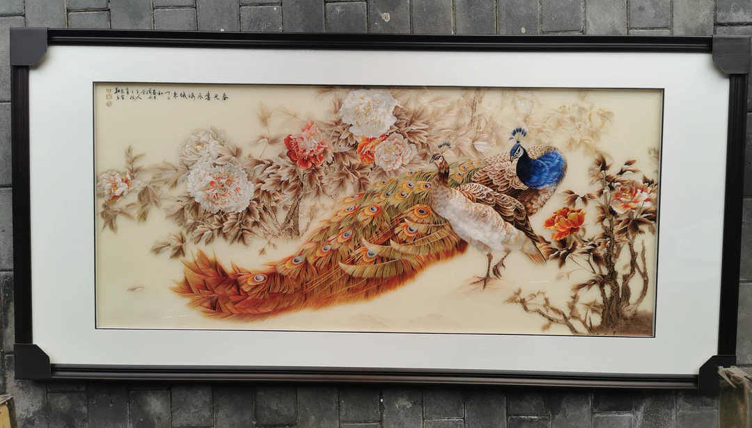 纯手工苏绣精品刺绣成品挂画客厅玄关装饰画商务礼品60*130富贵孔