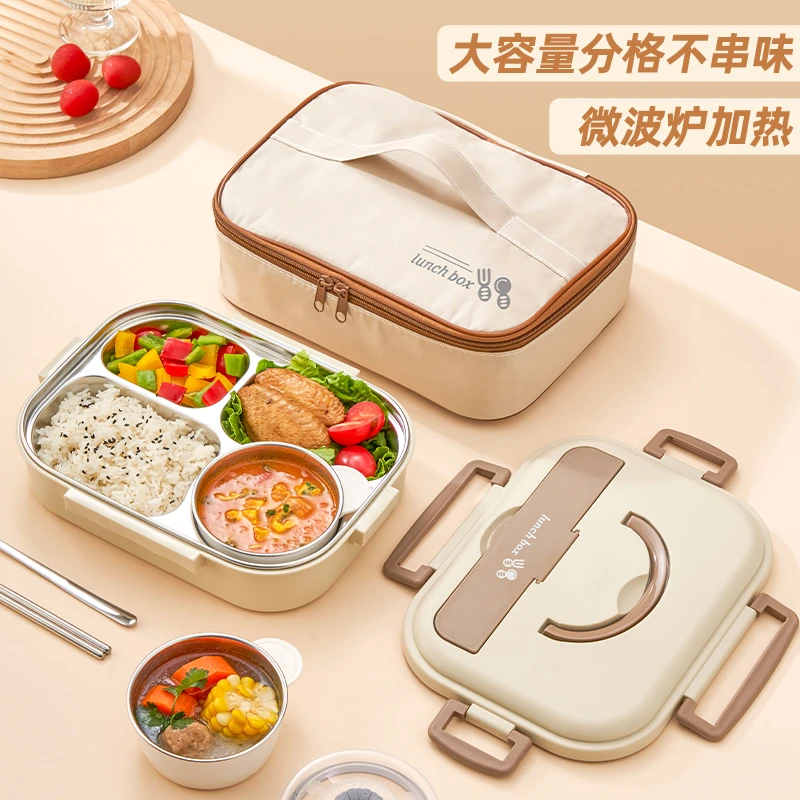 抗菌304不锈钢保温学生饭盒小学生专用儿童餐盒便当盒一年级