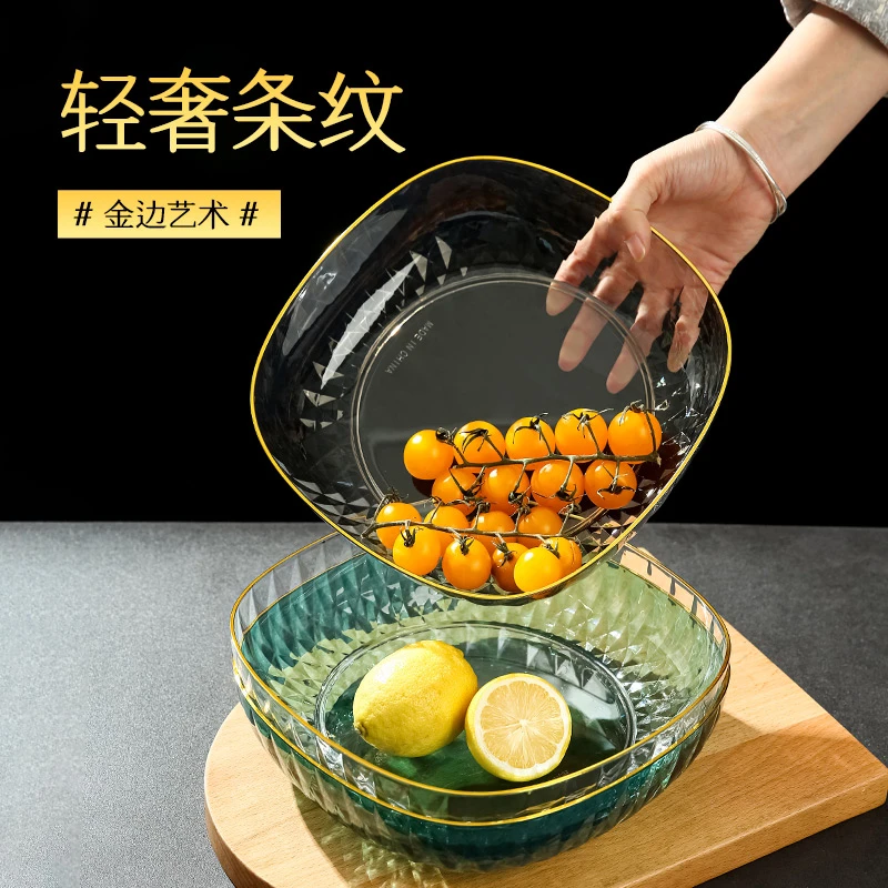 水果盘家用客厅茶几2022新款轻奢高档果篮糖果零食摆放盘大号盘子