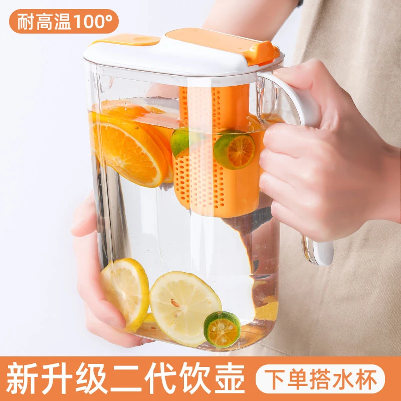 冰箱冷水壶大容量家用凉水壶泡茶壶凉水杯冷萃壶饮料桶冷泡壶木头