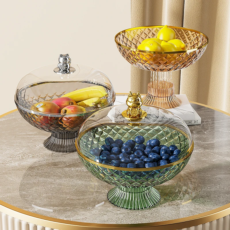 水果盘客厅茶几家用干果糖果盘轻奢高档沥水果篮2024新款带盖果盆
