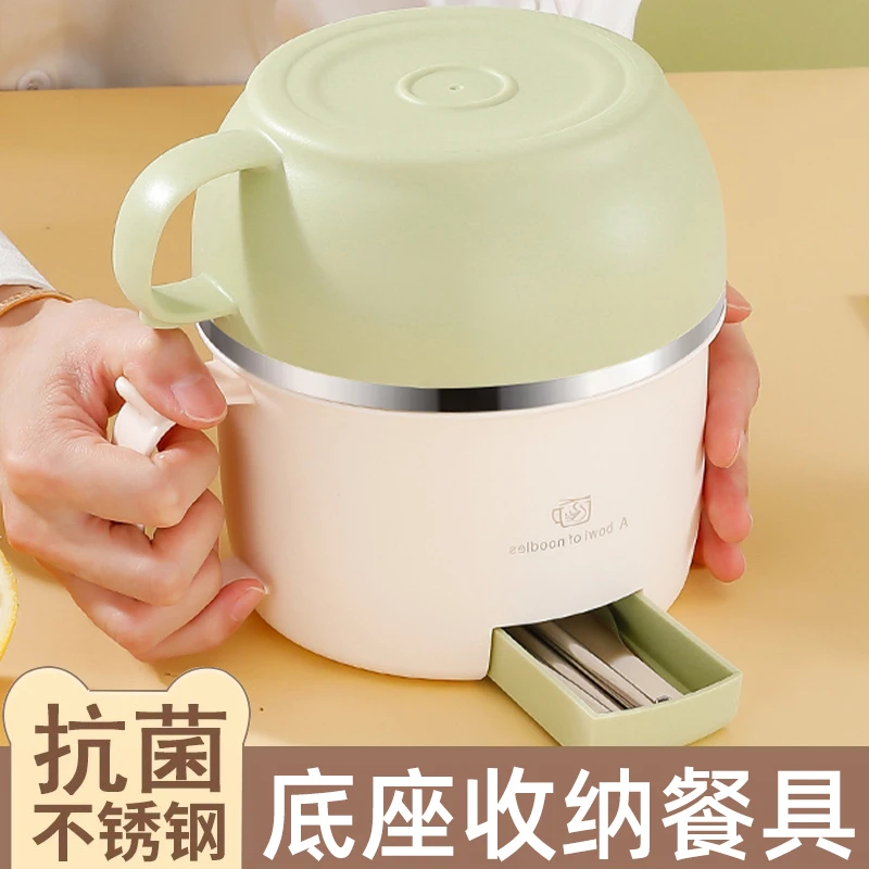 上班族饭碗食堂打饭专用饭盆不锈钢饭盒学生饭缸快餐杯碗个人专用