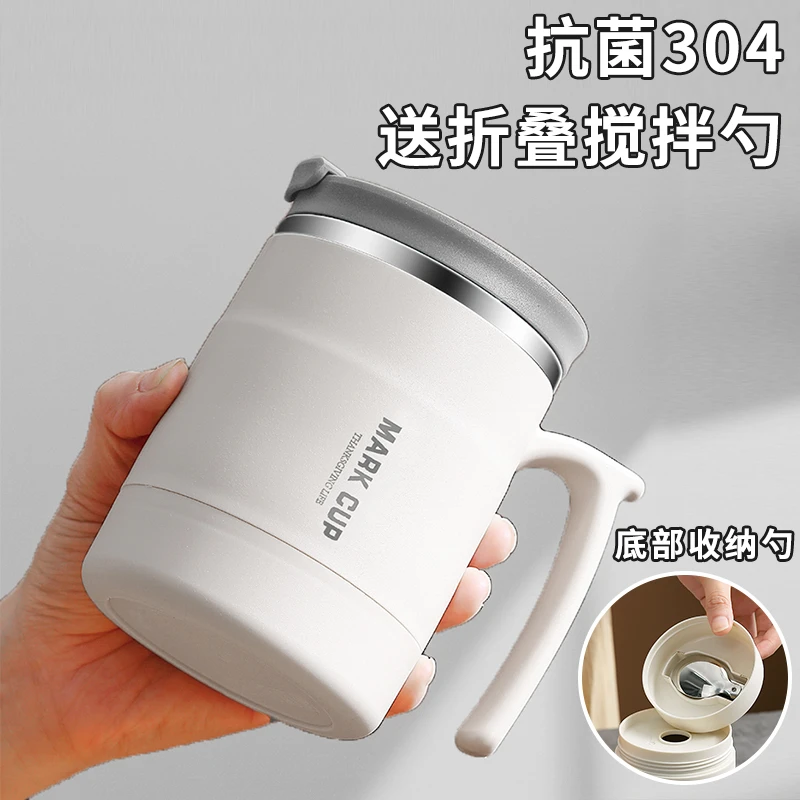 保温杯杯子女生咖啡杯办公室水杯新款2022不锈钢高颜值欲望吸管杯