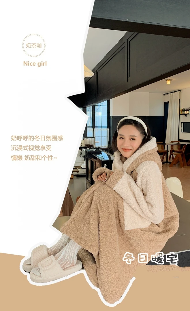 FENHONGSHU女士新款套秋冬轻奢气暖暖绒家居服睡裙899