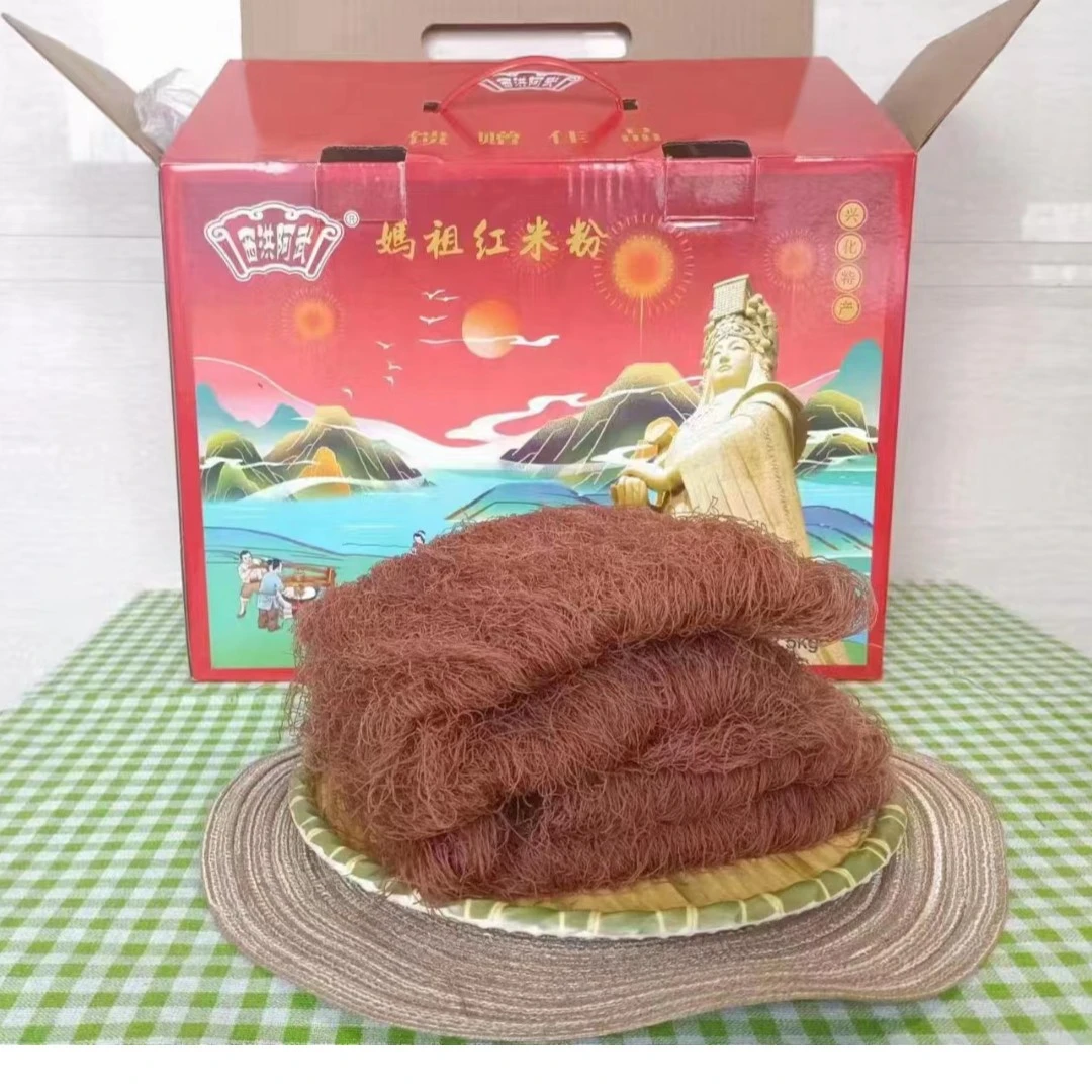 莆仙特产手工红米粉兴化米粉四季食用妈祖故乡炒米粉礼盒包装
