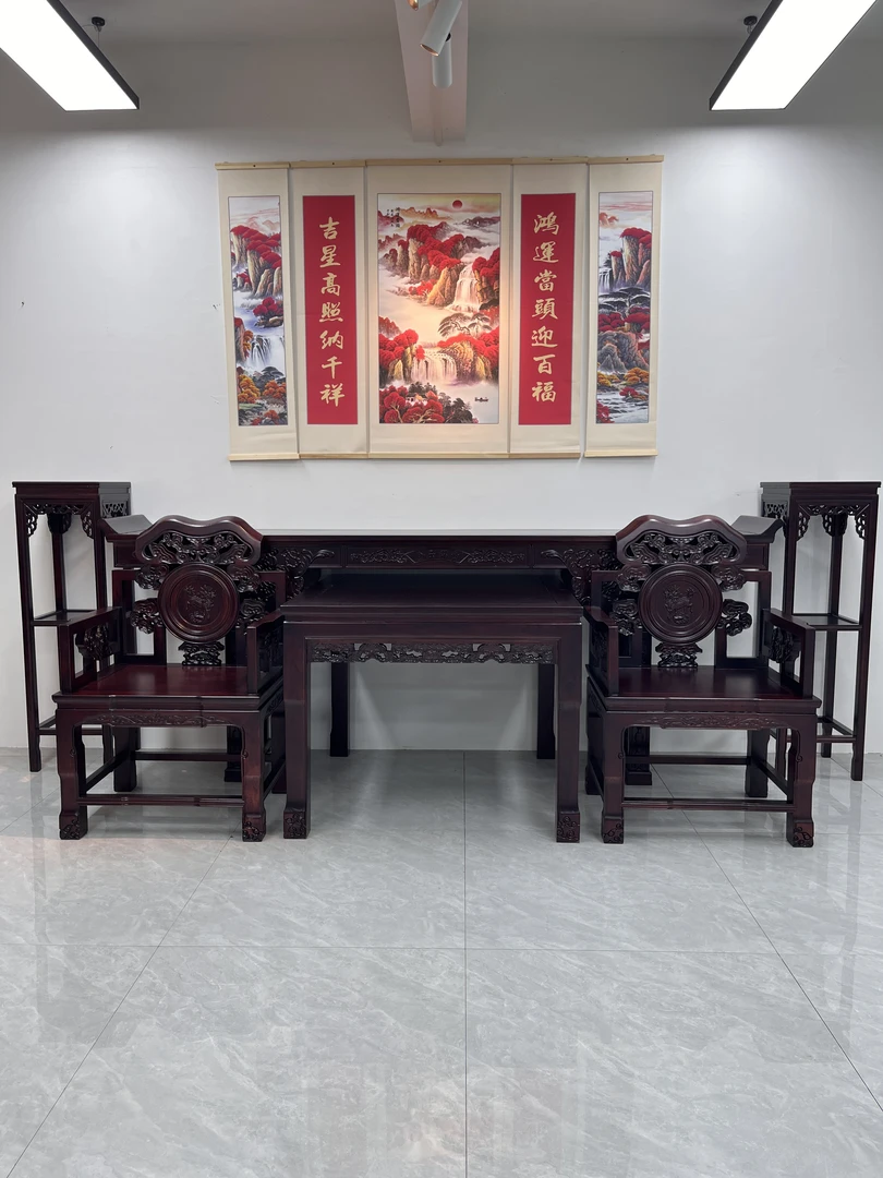金玉满堂全实木中堂老榆木三件套六件套条案八仙桌灵芝椅堂屋家具