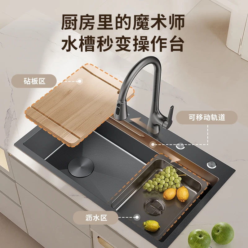 RIIFO/日丰厨房水槽大单槽不锈钢洗菜盆加厚压纹洗碗槽纳米左排水