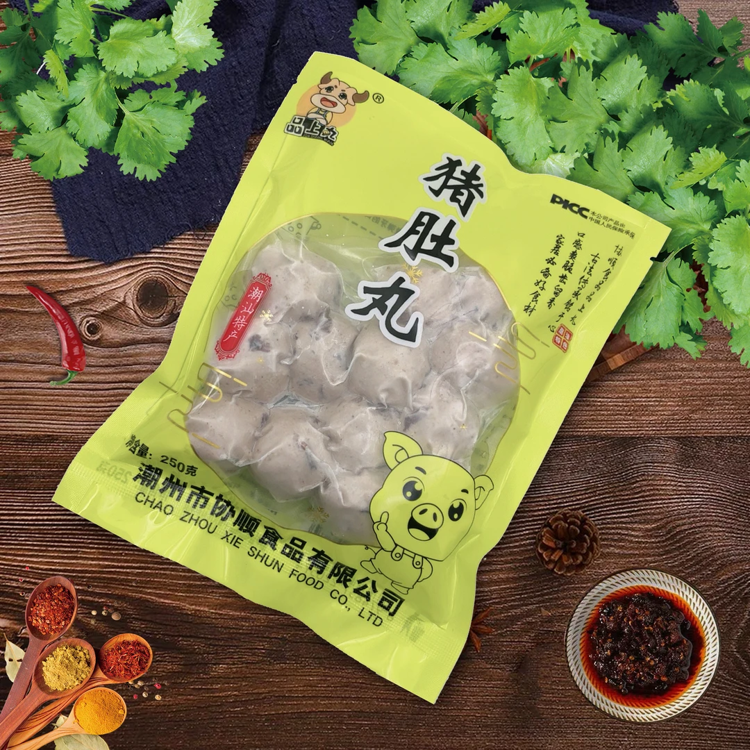 【鸟嘴专属】协顺品上丸正宗潮汕猪肚丸火锅食材