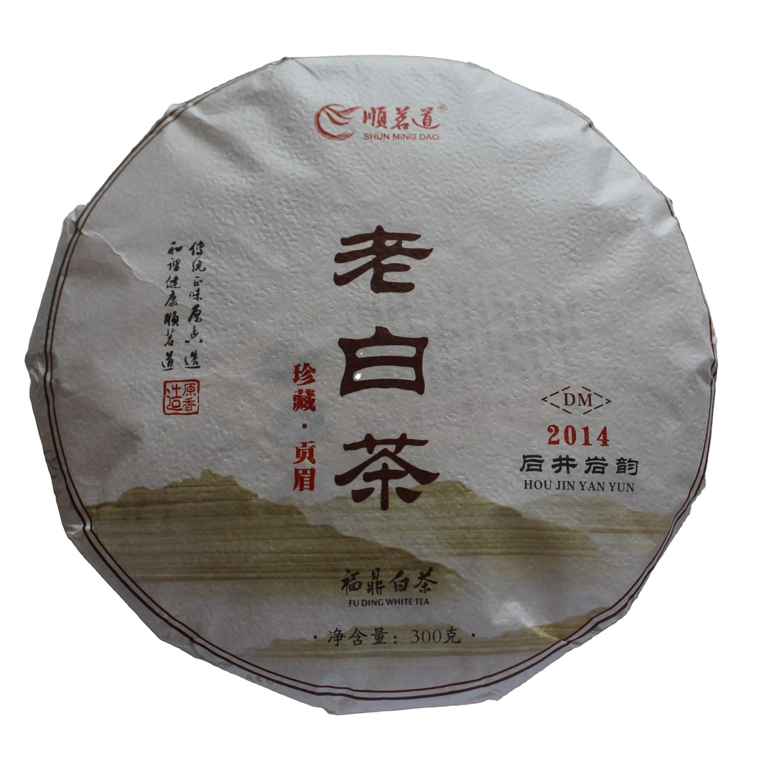 2014年顺茗道老白茶·后井岩韵·珍藏贡眉·