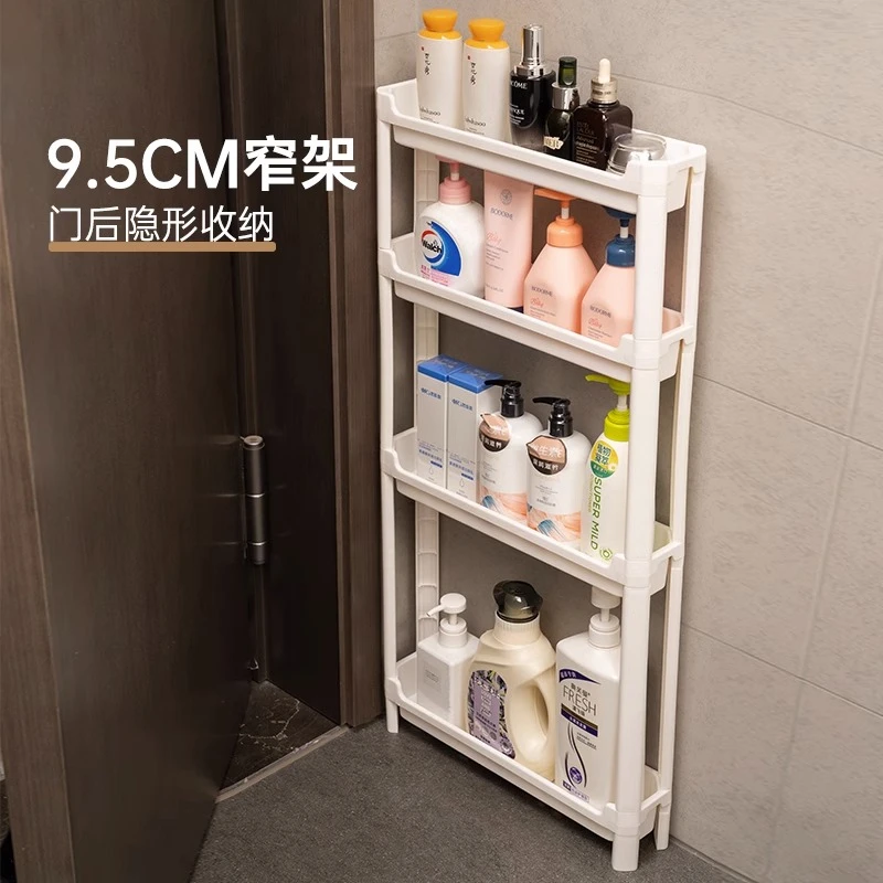 门后窄置物架厕所缝隙落地小推车卫生间浴室夹缝架子门口收纳神器