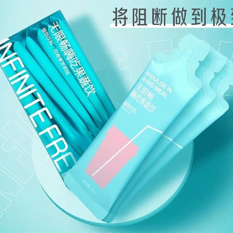 轻代码嗨吃控能果蔬饮植物饮料常温包装420ml（30ml*14）