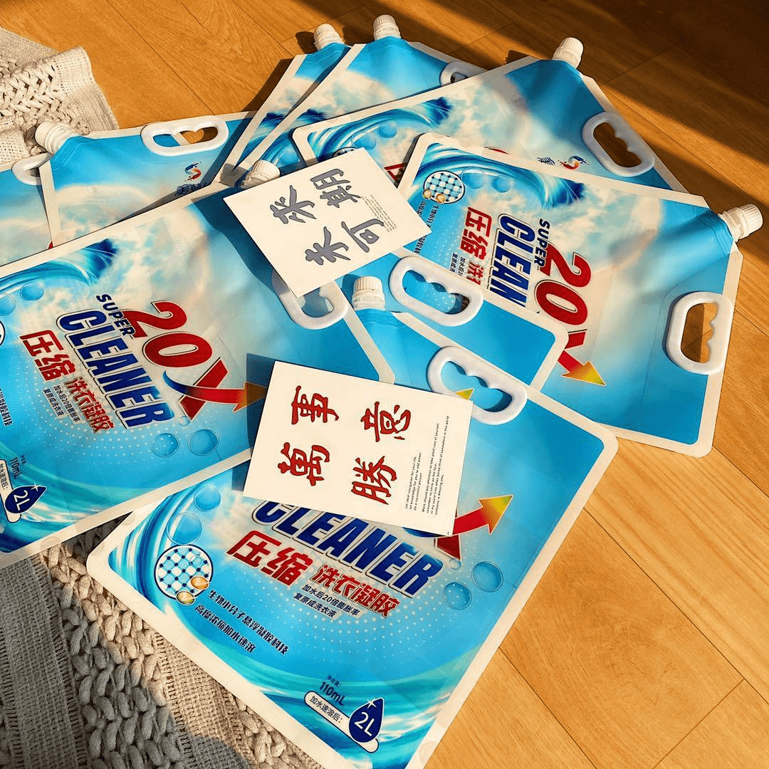 【新疆包邮】家用浓缩去污去黄去油速溶洗衣液