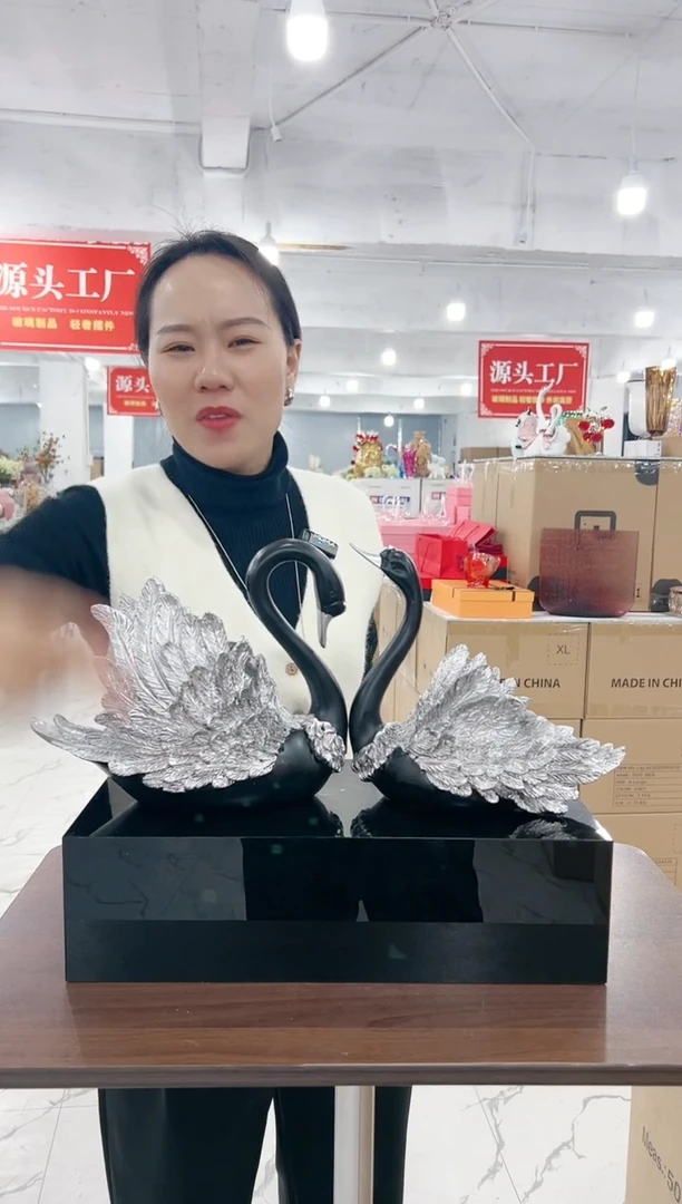 【闪购商品】 宏睿国际贸易—34