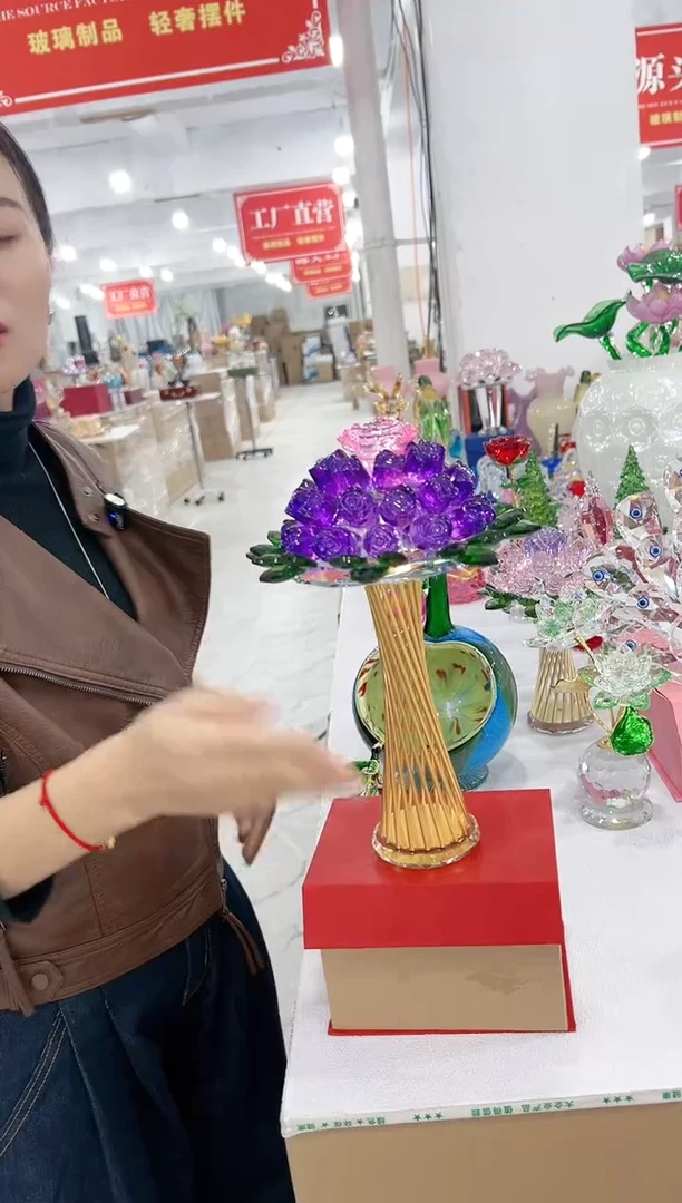 【闪购商品】宏睿国际贸易—3452