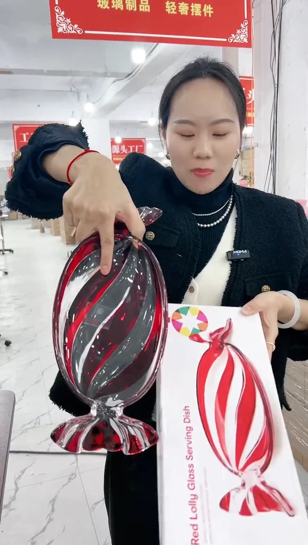 【闪购商品】宏睿国际贸易—3413