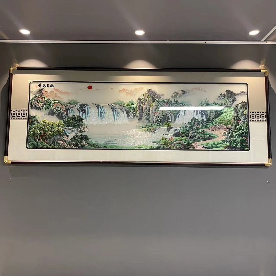 「旭日东升苏绣客厅挂画刺绣沙发背景墙装饰画山水风景壁画」
