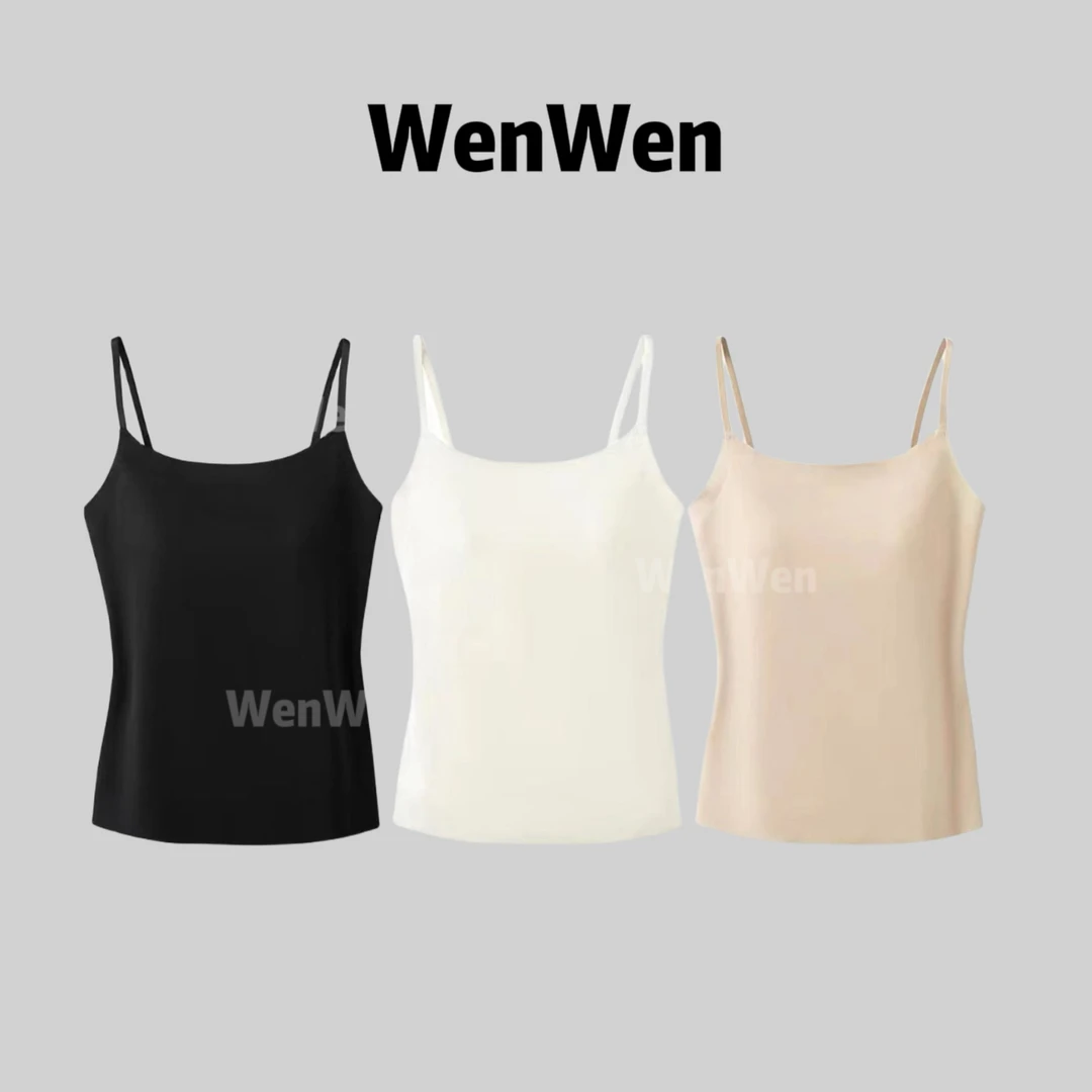 高定-WENWEN【时尚裸感无痕百搭女背心打底 】DD0009