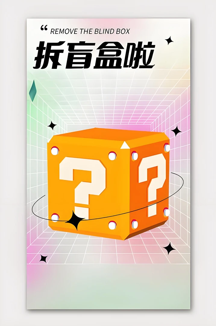 【拆拆乐专属链接】手工穿戴甲高级设计师私定款手绘-定制钻