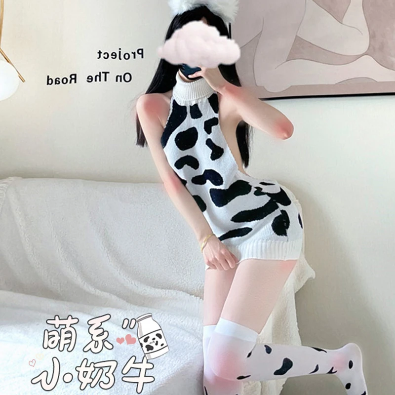 奶牛少女斑点毛线衣诱惑小性感睡衣家居服甜美黑白纯欲套装辣妹