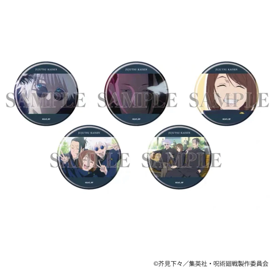 【狗熊岭】咒术回战 TSUTAYA 怀玉系列吧唧日谷现货 全5款 默认代拆