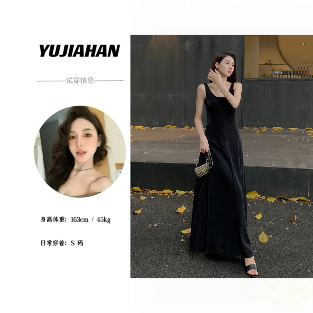 【YUJIAHAN】法式显瘦黑色吊带连衣裙女2024春夏修身垂感背心长裙子
