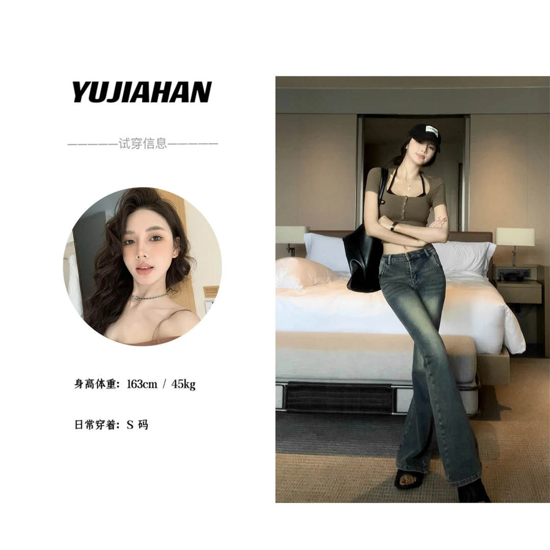 【YUJIAHAN】水洗黄直简喇叭裤女春美式高街复古高腰显瘦微喇牛仔裤