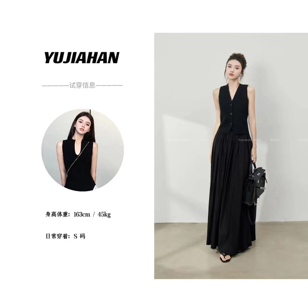 【YUJIAHAN】都市游客气质洋气V领马夹复古高级坎肩+半身裙套装