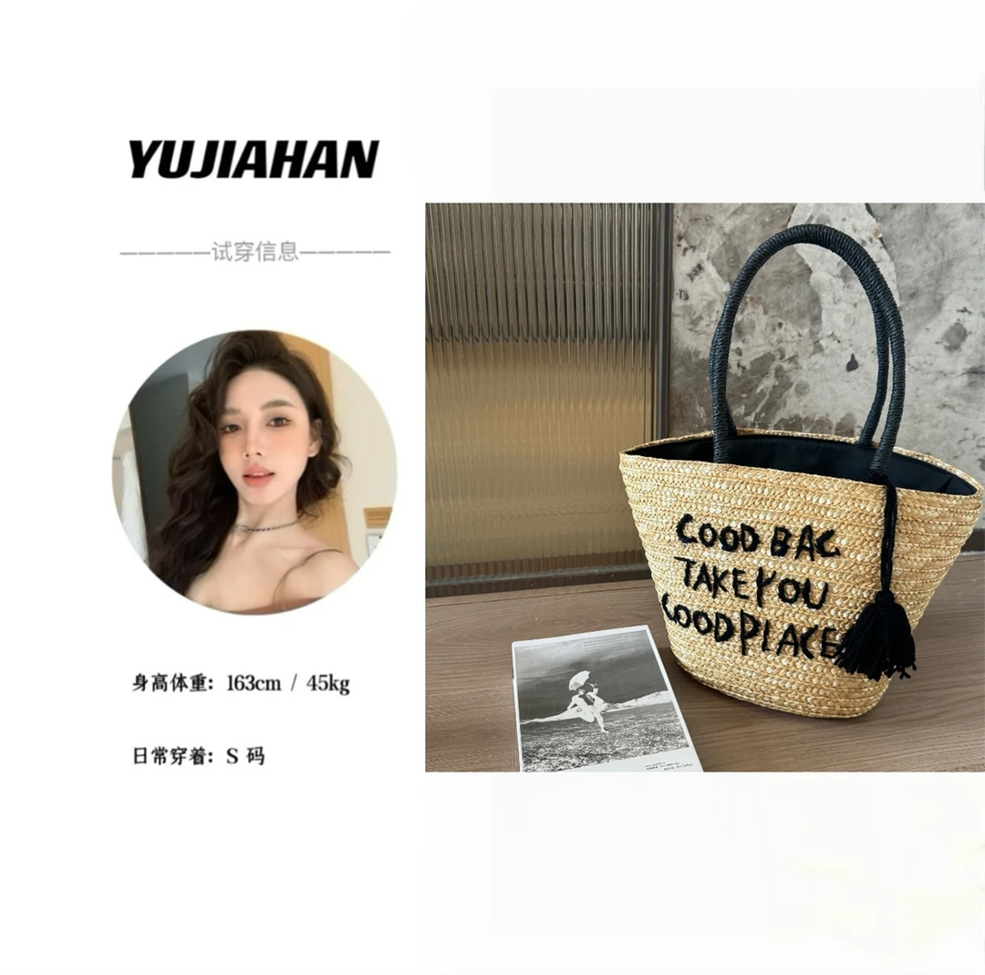 【YUJIAHAN】夏日度假沙滩草编包ins海边大包包手提包休闲旅行潮包