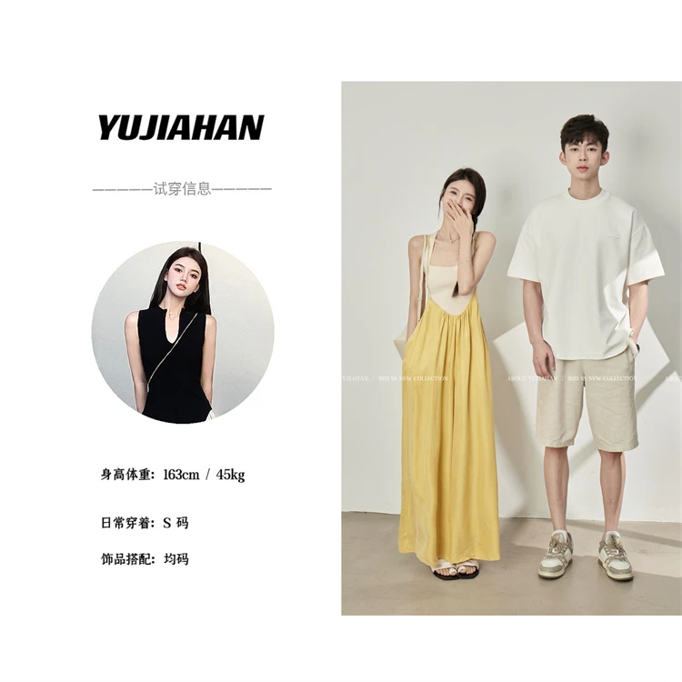 【YUJIAHAN】凉感私服裤 夏季宽松柔滑垂感显瘦阔腿背带裤+背心套装