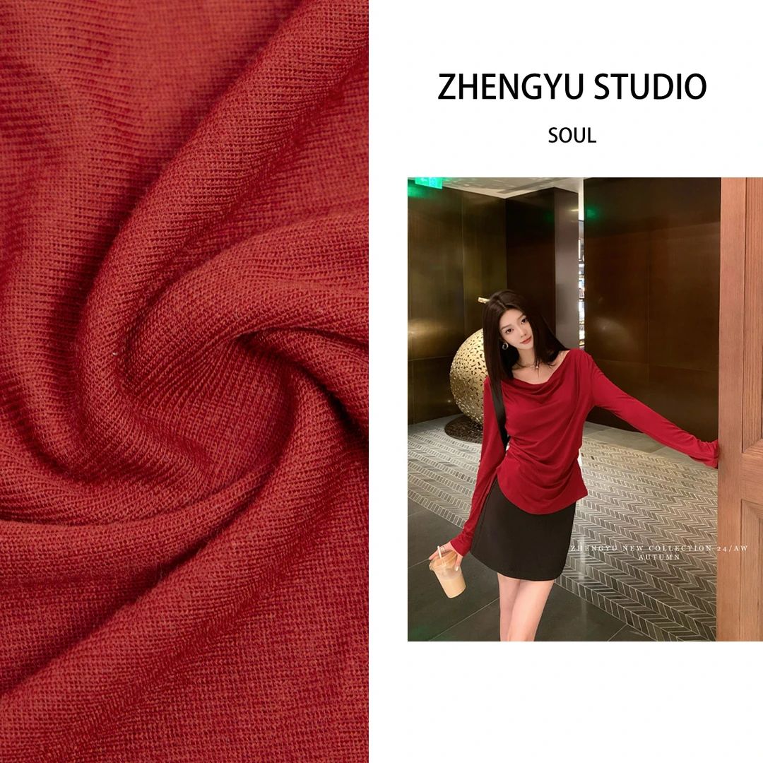 可一字肩斜肩荡领女设计感宽松内搭针织打底衫