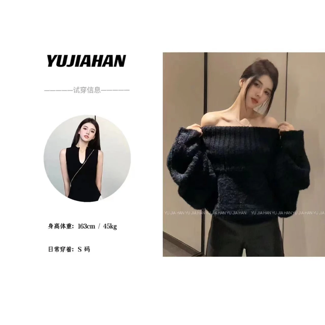【YUJIAHAN】肩上漫行 多穿大领柔软毛衣弹力宽松百搭毛衣