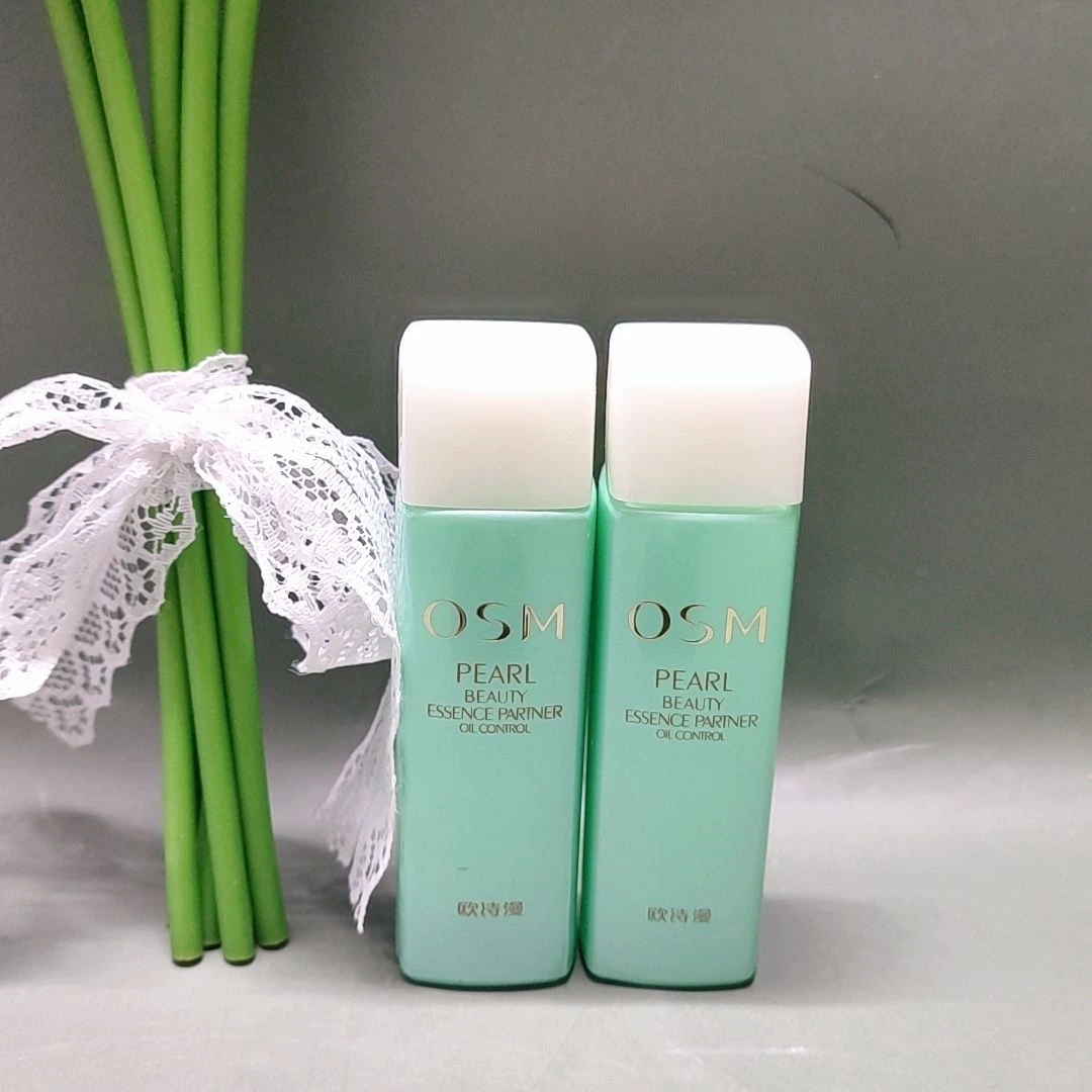 【到手两瓶】欧诗漫珍珠粉美肤伴侣精华素8g天然面膜粉美白淡斑控油