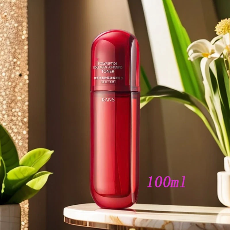 KANS/韩束红蛮腰柔肤水保湿弹润补水护肤品