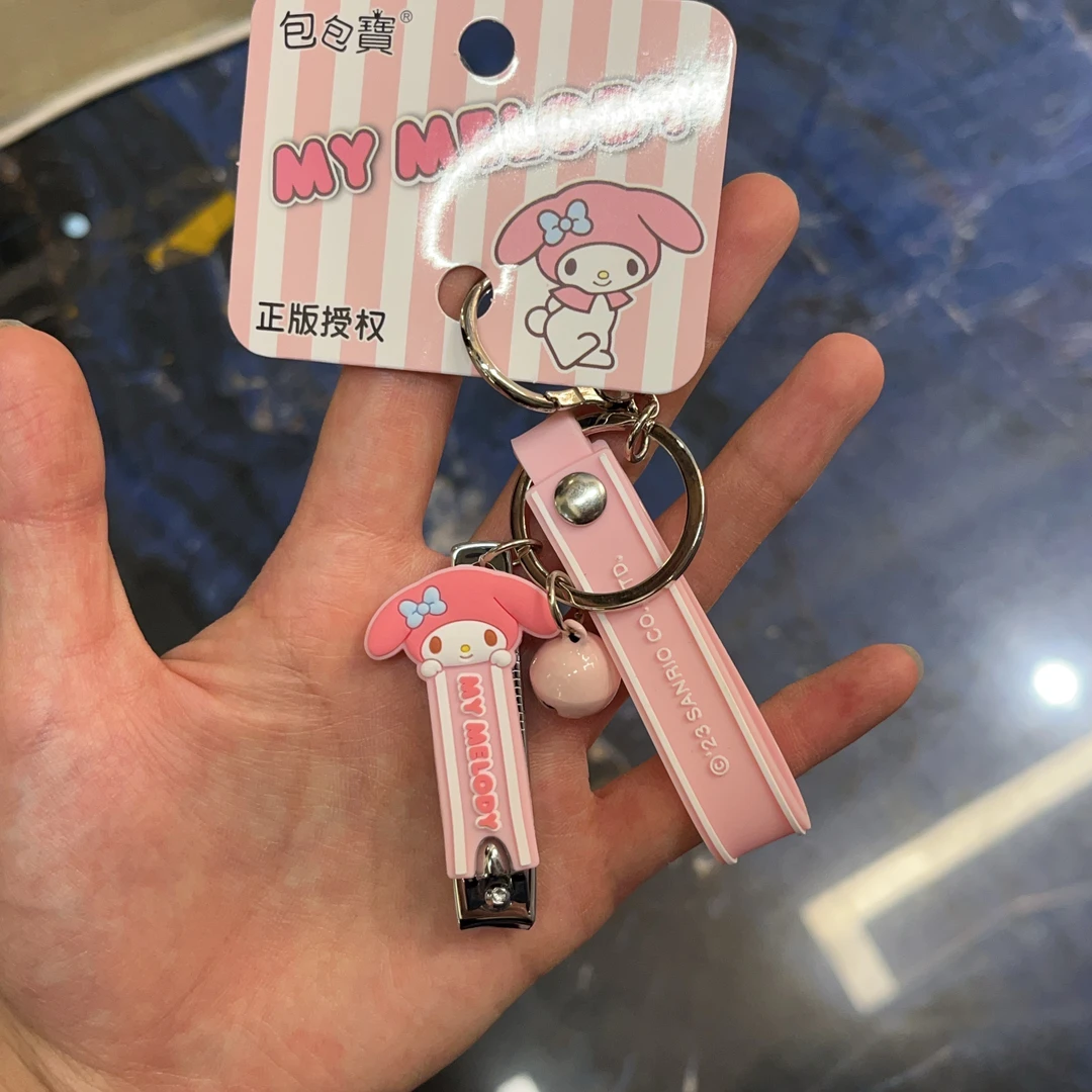 KC-092【选满9.9发货】甜酷妹妹可爱发圈