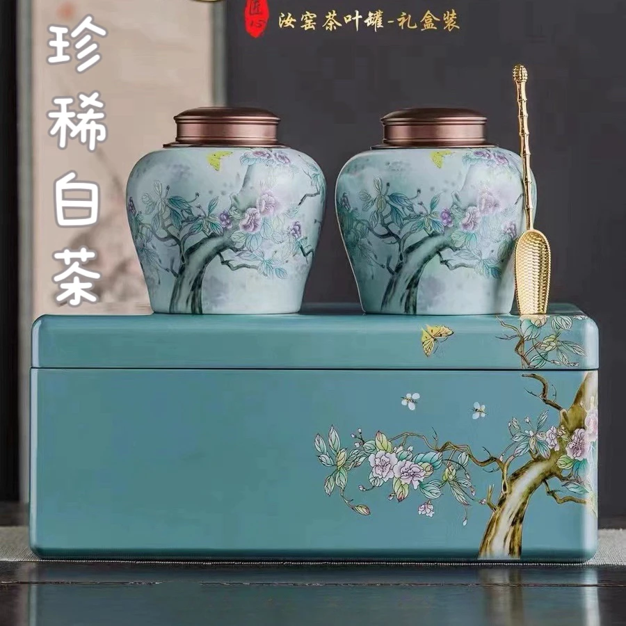 正宗湖州珍稀白茶2025年新茶明前高山茶叶礼盒装绿茶长辈送礼