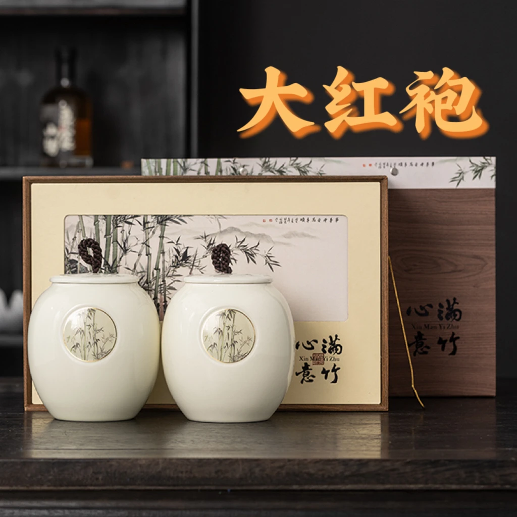 正宗大红袍新茶武夷山岩茶老枞正岩肉桂乌龙茶礼盒装茶叶过年送礼