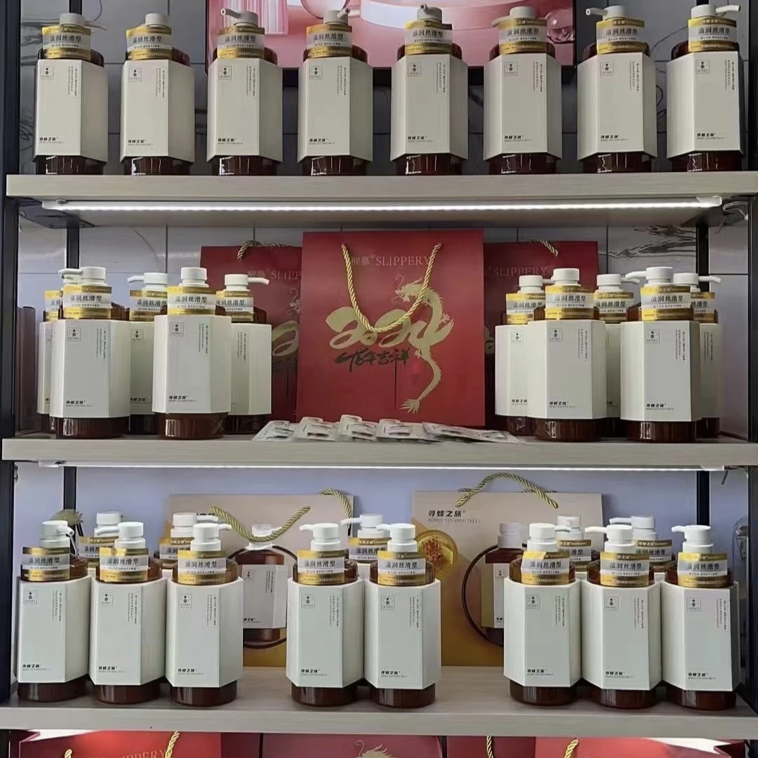 寻蜂之旅蜂蜜洗发水护发素清爽去屑控油蓬松蛋白滋润护固色沐浴露