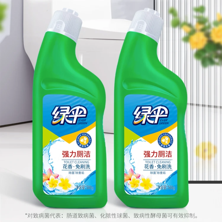 绿伞【强力厕洁】家用卫生间清新型马桶洁厕灵去污除味除垢强效去黄