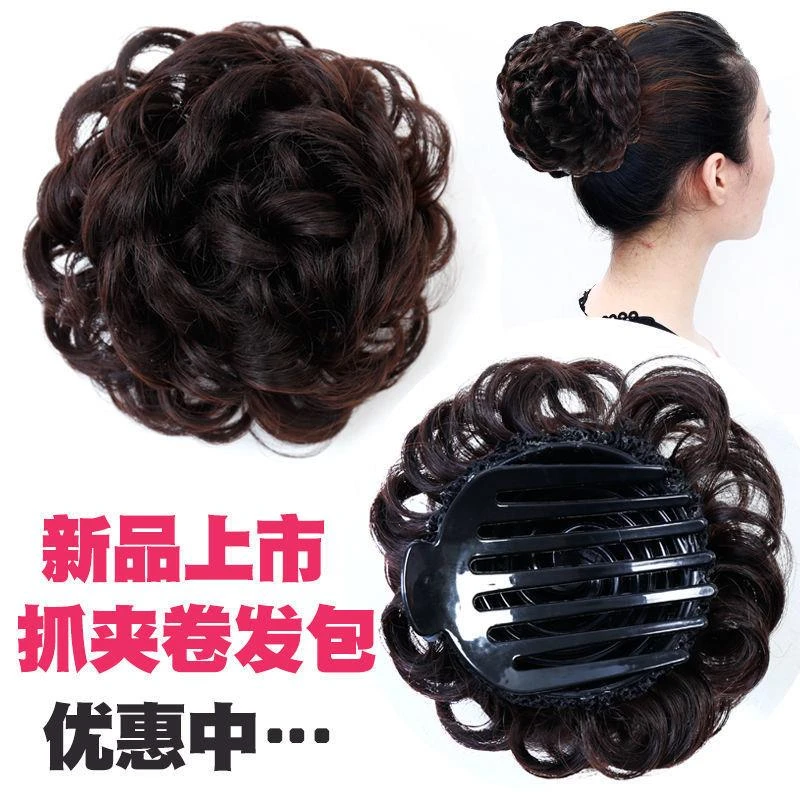 假发头花女抓夹式卷发包盘发器花苞头丸子头卷发包蓬松头花