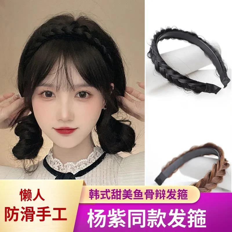 假发麻花辫发箍鱼骨辫带齿防滑发箍麻花辫子手工编发懒人头饰发箍