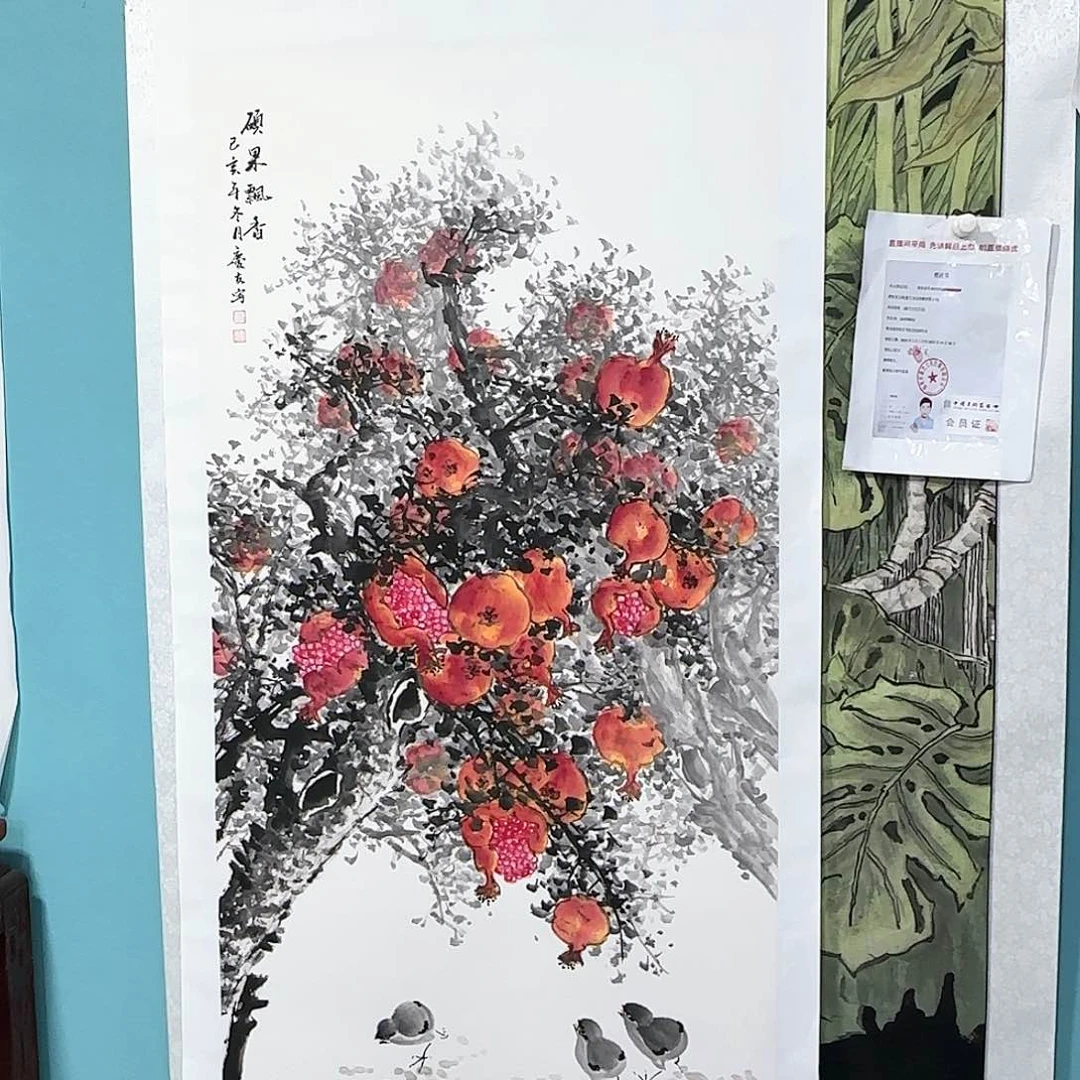 绘画红皮书指出了我国