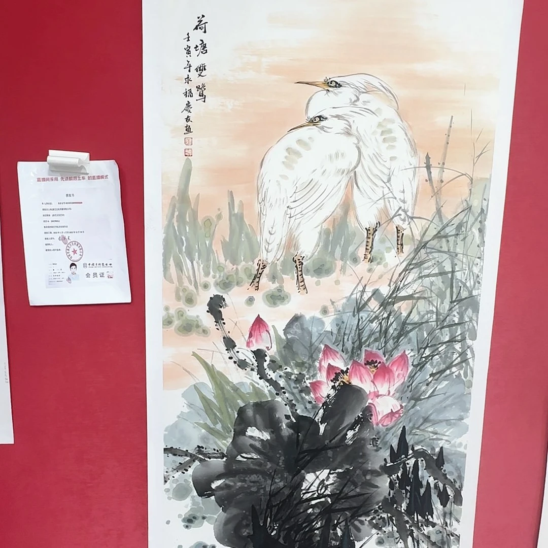 绘画李庆友图文默默