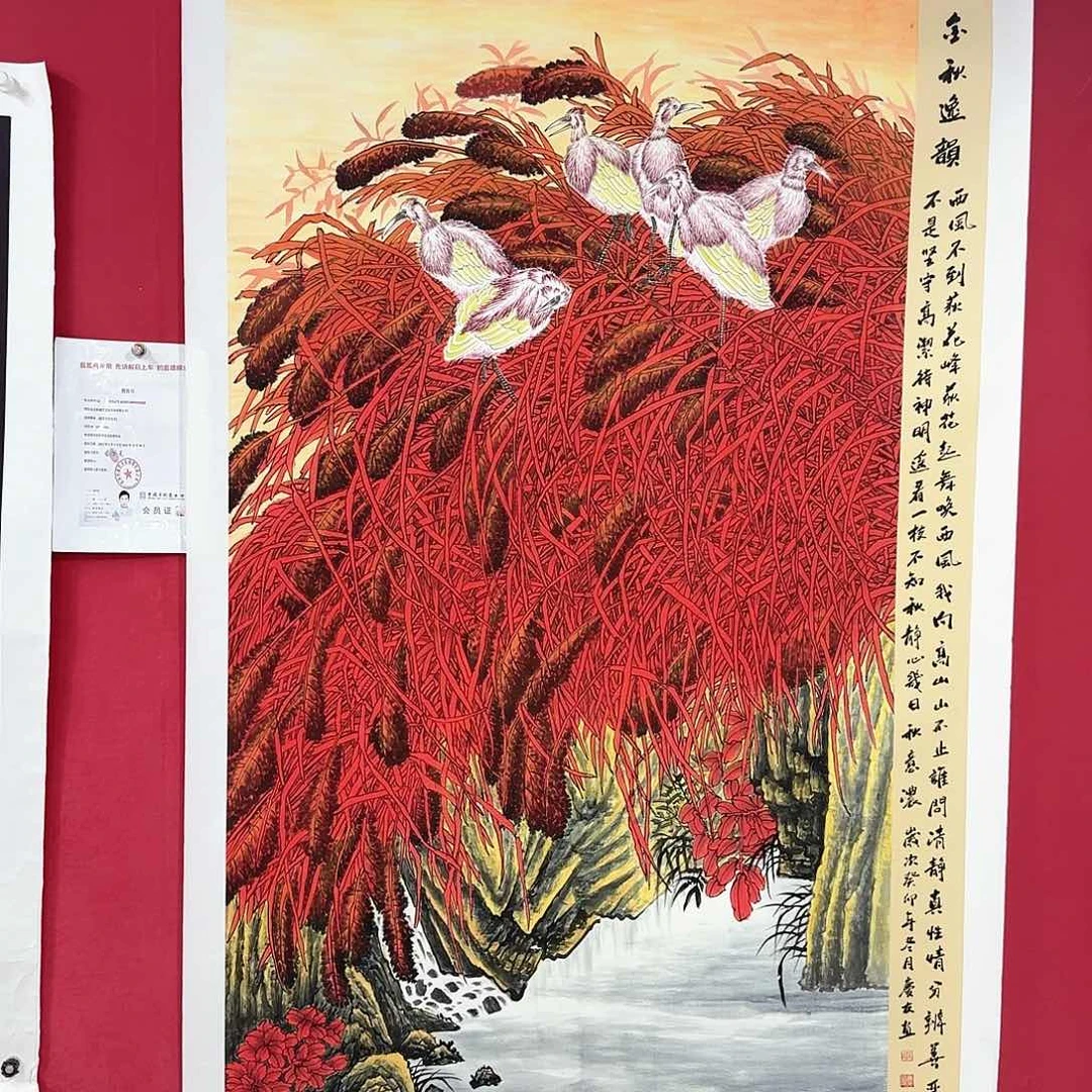 绘画红皮书强调指出加强