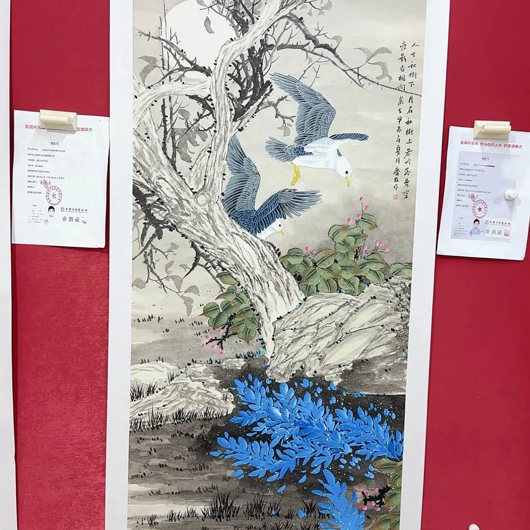 绘画红皮书指出了一个问题