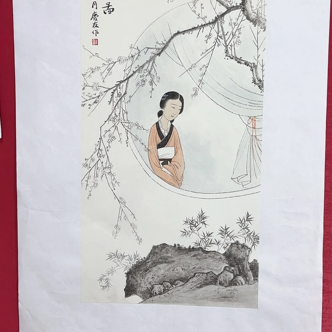 绘画红皮书指出了一