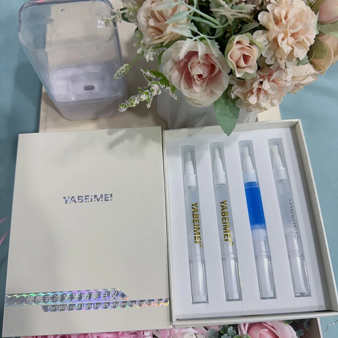 店主同款口腔清洁护理洁牙+凝胶/一套