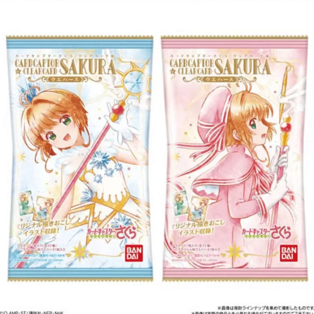 【平拆】魔法少女樱万威卡脆01卡牌收集(下单默认代拆)